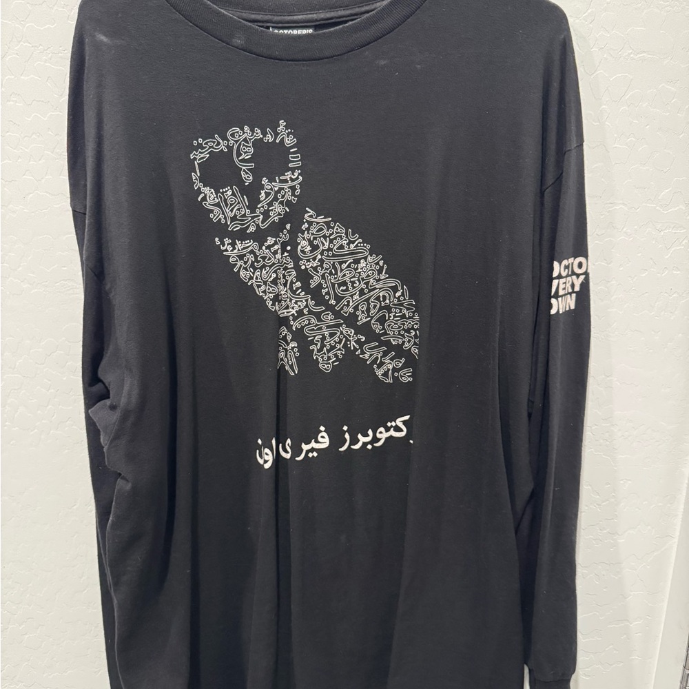 OVO Arabic Calligraphy Owl Long Sleeve T-shirt. XL